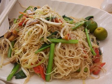 Fried Meehoon