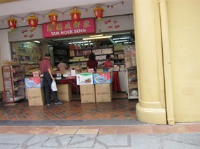 Tan Hock Seng