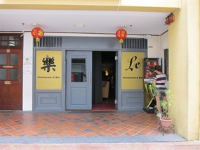 Le Restaurant & Bar