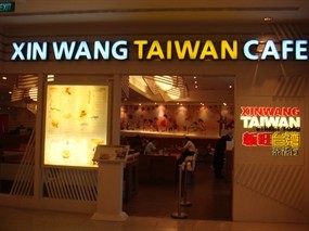 Xin Wang Taiwan Cafe