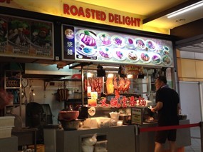 Rong Kee Roasted Delights
