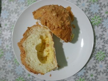 Almond Milk Powder Bun 