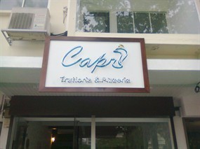 Capri Trattoria & Pizzeria