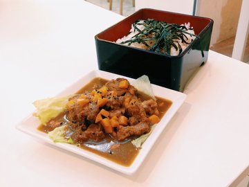 Curry Chicken Bento