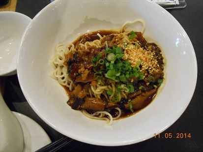 Noodle in Fragrant Mushroom & Minced Pork Sauce