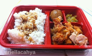 Chicken Cutlet Bento Set