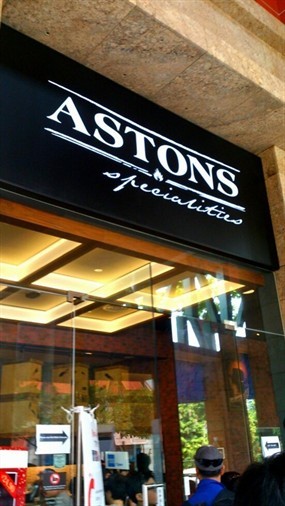 Astons Specialities