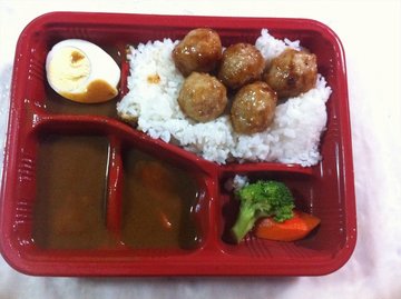 chicken meatball bento