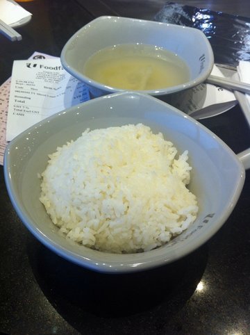 Soup & Rice