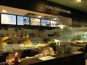 Koo Kee Yong Tow Foo Mee - Food Junction