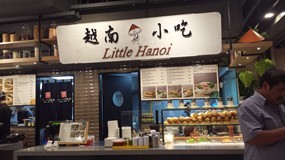 Little Hanoi - Food Republic