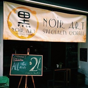 Noir Art Specialty Coffee