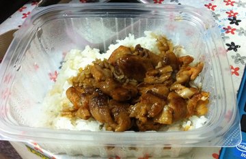 Bulgogi Chicken Set