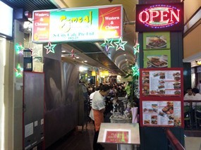 S City Café