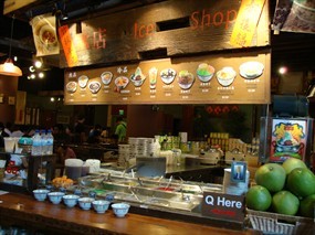 Ice Shop - Food Republic
