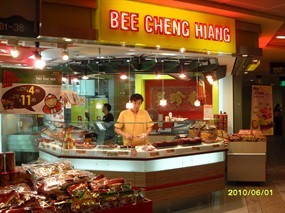 Bee Cheng Hiang