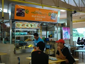 Haji Daliman Korner