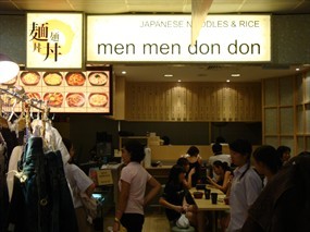 Men Men Don Don