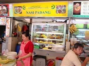 Nasi Padang
