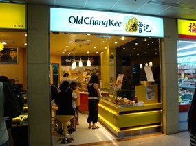 Old Chang Kee