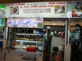 Al Haja Latiffa Muslim Food
