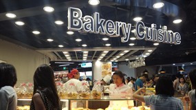 Bakery Cuisine