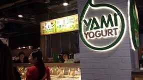 Yami Yogurt