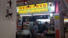 Katong Peter Fried Kway Tiao