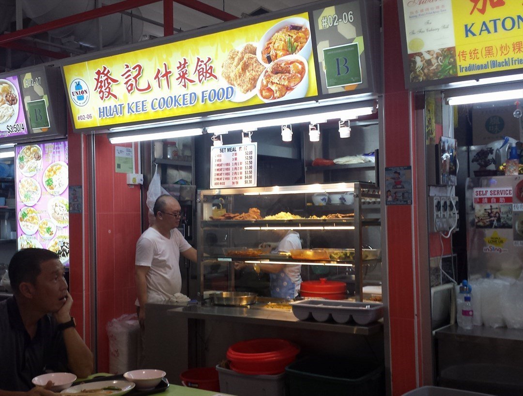 Huat Kee Cooked Food in Tanjong Pagar Singapore | OpenRice Singapore