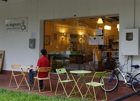 93 degreesC Coffee
