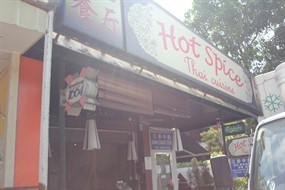 Hot Spice Thai Cuisine