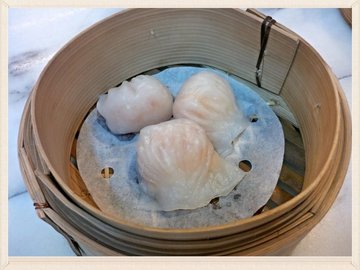 har gow
