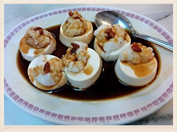 Seafood tofu