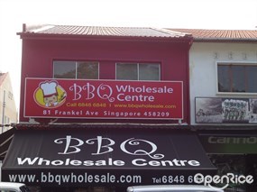 BBQ Wholesale Centre