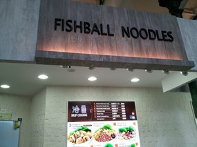 Hup Chong Fishball Noodles