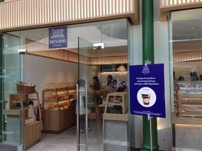 Mugiho Boulangerie