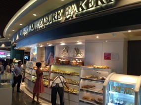 Imperial Treasure Bakery