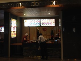 Men Men Don Don - Food Garden