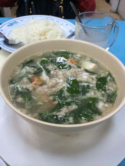 Gao Gei Soup (Wolfberry Leaves)