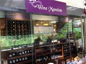 Wine Mansion