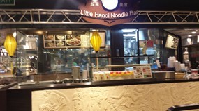 Little Hanoi Noodle Bar - Food Republic