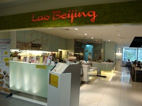Lao Beijing 