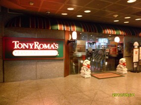 Tony Roma’s