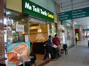 Mr Tea Tarik Cartel
