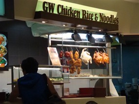 GW Chicken Rice & Noodles - Koufu