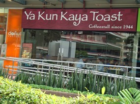 Ya Kun Kaya Toast