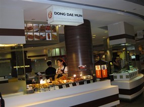 Dong Dae Mun