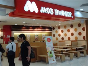 MOS Burger