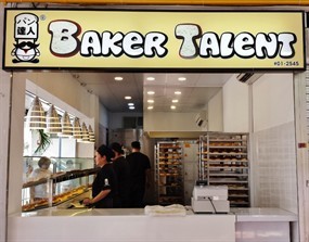 Baker Talent