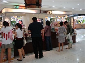 Umeya